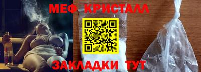 spice Кулебаки