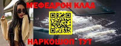 шишки Кунгур