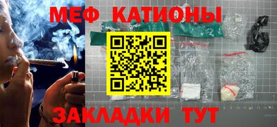 гашик Кумертау