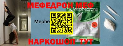 гашик Кумертау