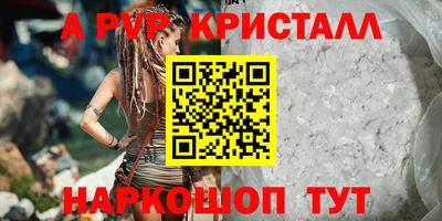 гашик Кумертау