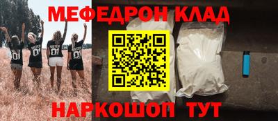 гашик Кумертау
