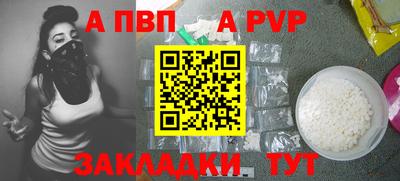 шишки Кунгур