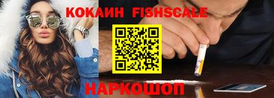 шишки Кунгур