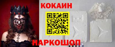 spice Кулебаки