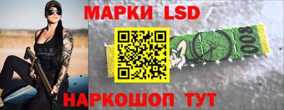 гашик Кумертау