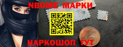 spice Кулебаки