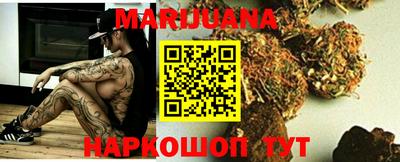 гашик Кумертау