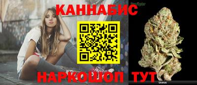 spice Кулебаки