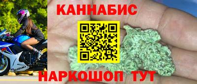 spice Кулебаки