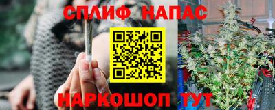 гашик Кумертау