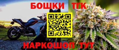 гашик Кумертау