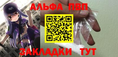 шишки Кунгур