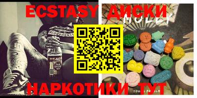 гашик Кумертау