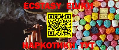 гашик Кумертау