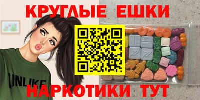 spice Кулебаки