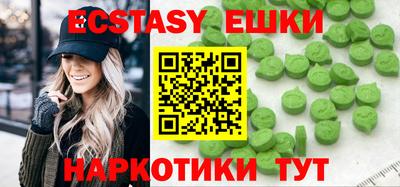 гашик Кумертау