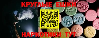 гашик Кумертау