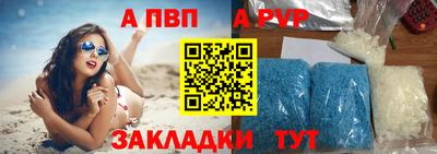 гашик Кумертау