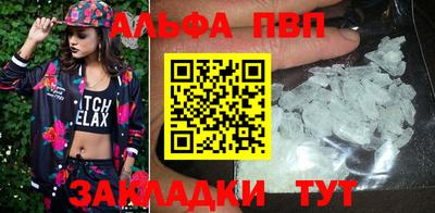 гашик Кумертау
