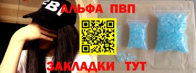 шишки Кунгур