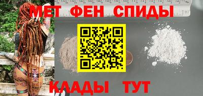 шишки Кунгур