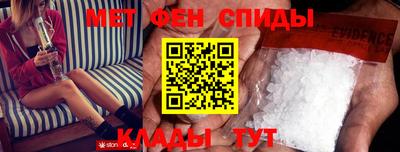 гашик Кумертау
