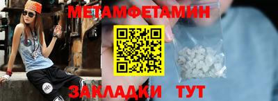шишки Кунгур