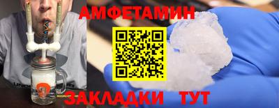 шишки Кунгур
