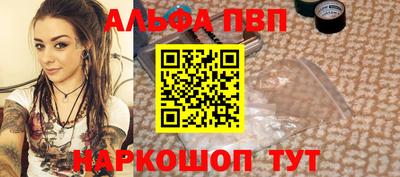 шишки Кунгур