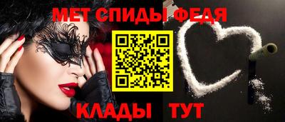 гашик Кумертау