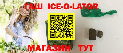 шишки Кунгур