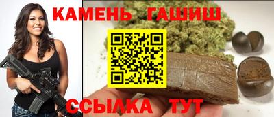 spice Кулебаки
