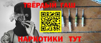 шишки Кунгур