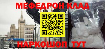 гашик Кумертау