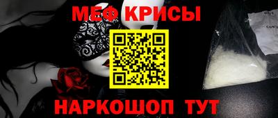шишки Кунгур